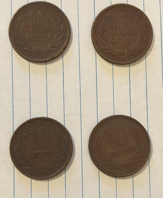 REDUCED Japanese Money, 4. 10 Yen Coins Random Year