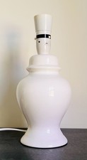 Vintage Laura Ashley Ceramic Table Lamp Base 27cm