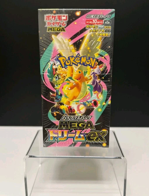 Sealed Trading Card Games in Japanese Boxes for sale | eBay