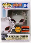 Funko Pop! Naruto Shippuden 994 Kakashi Anbu Chase AAA Exclusive Animtation