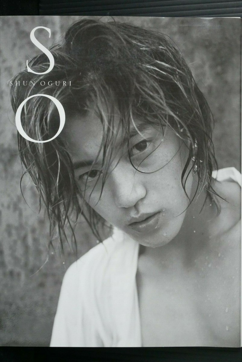 Shun Oguri First Photo Book SO Japanese Photobook | eBay