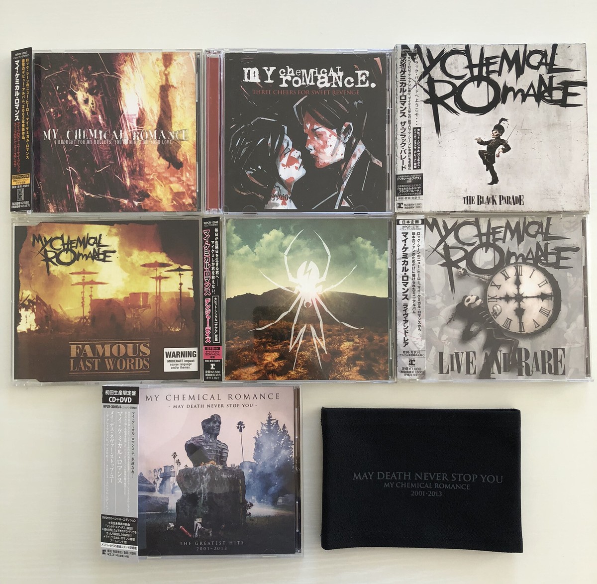 My Chemical Romance CDs I Brought You My Bullets, You Brought Me Your Love 7sets My Chemical Romance CDs I Brought You My Bullets, You Brought Me Your Love 7sets