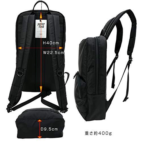 PORTER ブラックバックパック Amazon.com: Porter PORTER Yoshida Bag Flash FLASH Rucksack