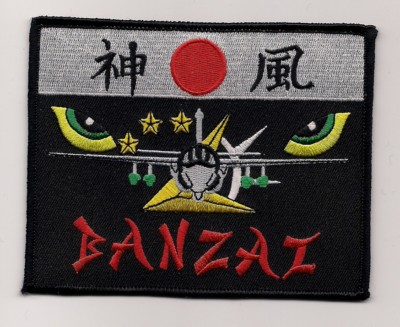 VA-115 EAGLES BANZAI INTRUDER CARRIER ATTACK SQN patch