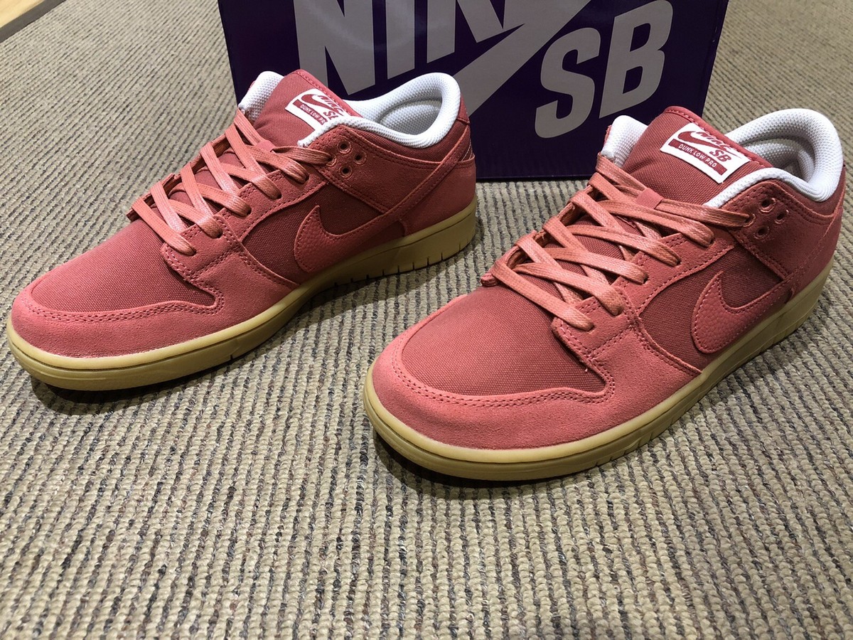Nike SB Dunk Low 'Adobe