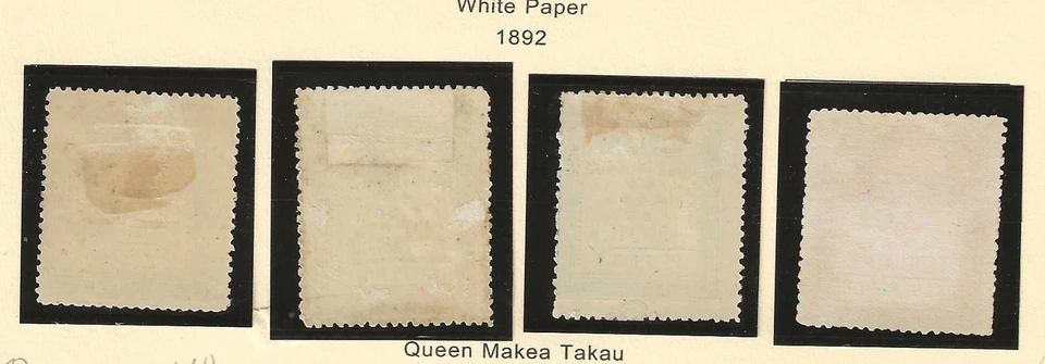 Cook Islands Scott #5-#9, 1892 white paper, mint hinged, no gum on a couple, f/v - Image 2 of 2