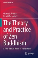 Charles S. Prebish (U. A.) | The Theory And Practice Of Zen Buddhism | Buch
