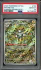 Pokemon TCG Scarlet & Violet Surging Sparks ETB #159 Magneton Promo PSA 10 Kanda