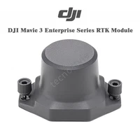 DJI Mavic 3 Enterprise Series RTK Module - Centimeter Accuracy - Used