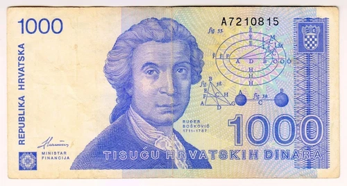1991 Croatia 1000 Hrvatskih Dinara 7210815 Paper Money Banknotes Currency