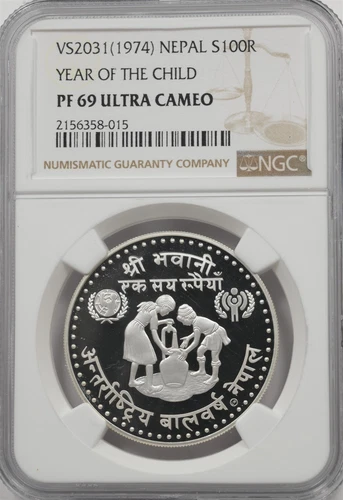 Nepal 1974 100 Rupees Proof NGC PF69 ULTRA CAMEO Year Of The Child NG2036 combin