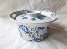 Figgjo Fajance Norway Turi-Design LOTTE 1-qt Round Covered Casserole c 1960s-70s