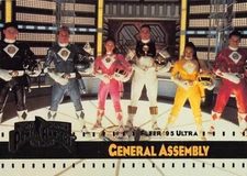 1995 Ultra Mighty Morphin Power Rangers: The Movie #142 General Assembly
