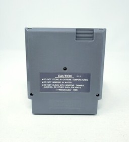 To the Earth (Nintendo Entertainment System)  NES Cart Only 