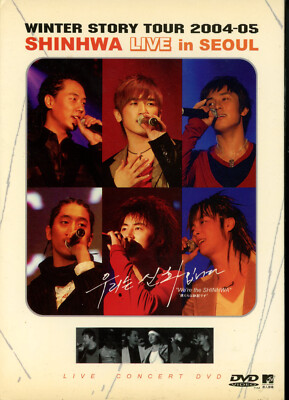 SHINHWA THIS IS WHO I AM DVD CDセット SHINHWA THIS IS WHO I