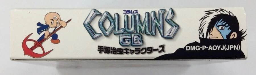 Columns Tezuka Osamu Characters Nintendo Gameboy Color GB GBC Unused - Image 4 of 4