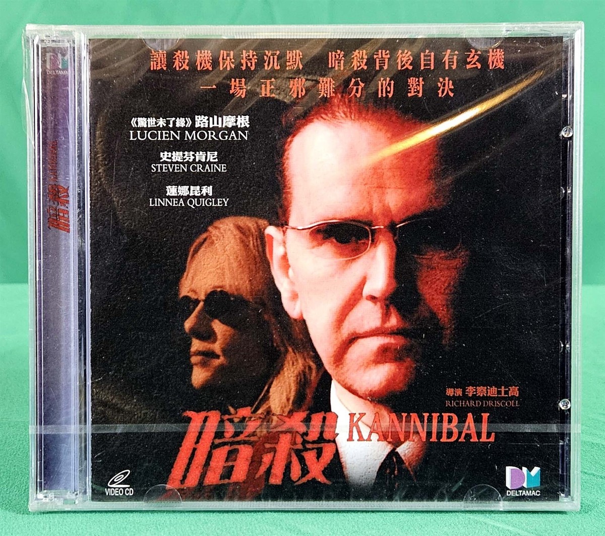 GITANE 1st DVD / ANALYZED VISION ～Vambal BUENA VISTA ABC ONCE AND AGAIN Season 1 (DVD, 6-DISCS, 2002