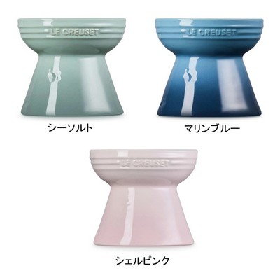 LE CREUSET High Stand Pet Bowl Dishes Cat Dog Food Water Container 6 COLORS
