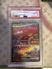2023 Pokémon Japanese 151 SV2a Mew Ex Special Art Rare PSA 10 Gem Mint 103050239
