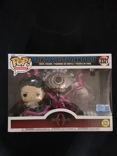 Funko Pop! Jujutsu Kaisen Rika & Yuta Okkotsu #2321 Glow-in-the-Dark