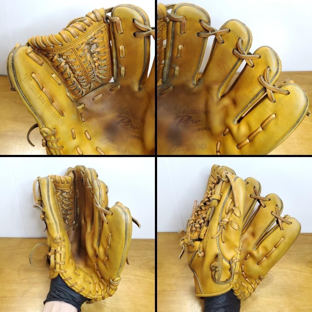 Mizuno Crest Hide Supreme Elite 硬式グローブ Mizuno Pro Cultivation Order Crest Hide Supreme Elite