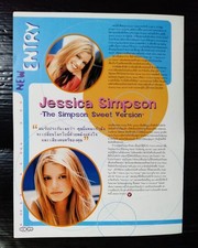 Jessica Simpson M2M Vintage Thailand ONLY 1 COLOR PAGE MEGA RARE!!!