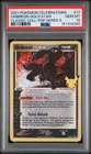 2021 POKEMON CELEBRATIONS CLASSIC COLLECTION #17 UMBREON-GOLD STAR PSA 10