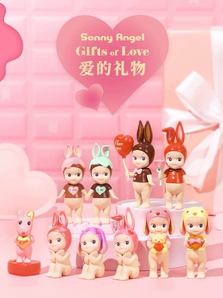 Authentic Sonny Angel Gifts Of Love Series Mini Figure One Authentic Sonny Angel Gifts Of Love Series Mini Figure One