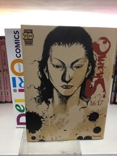 SHAMO COLLECTION N.16/17 (PRIMA EDIZIONE, ESAURITO) Ed.PLANET MANGA SCONTO 5%