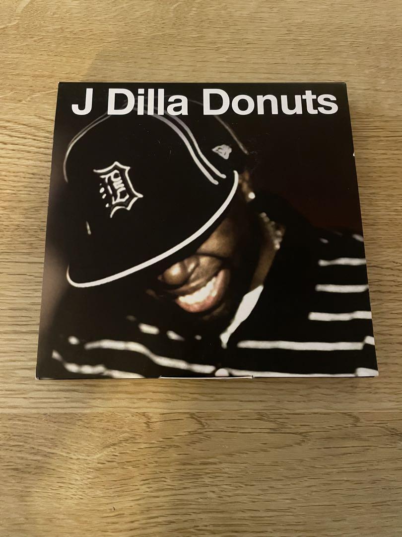 Donuts 45 Box Set 7 Inch X 8 J Dilla | eBay Donuts 45 Box Set 7 Inch X 8 J Dilla | eBay