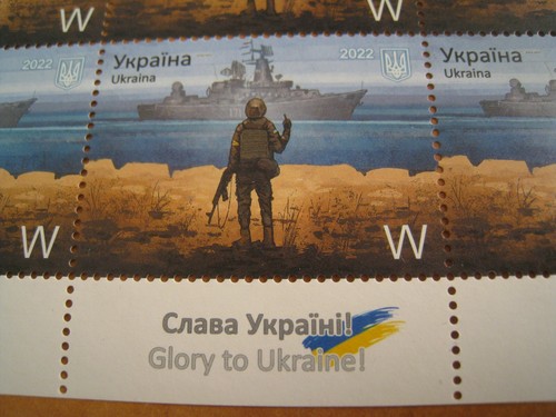 Limited edition, Original postage stamp of Ukraine Russian warship go * yourself - Picture 9 of 12