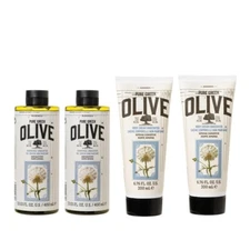 Korres 4-piece Pure Olive Unscented Bath and Body Collection, New & Sealed