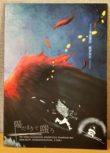 Japanese Anime My Hero Academia MHA Hawks x Endeavor Doujinshi Manga Yaoi BL - Picture 2 of 7