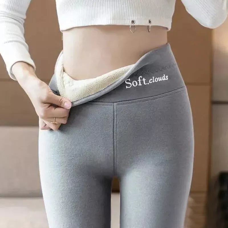 Women Winter Sherpa Fleece Lined Leggings Thermal Warm Pants