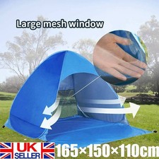 Pop Up 50+ UV/UPF Beach Garden Tent Shade Sun Shelter Baby Camping Waterproof UK