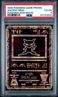 2000 POKEMON GAME MOVIE POKEMON 2000 MOVIE ANCIENT MEW PSA 4