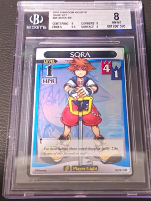 25+ kingdom hearts cards for sale | Updated Oct 2026