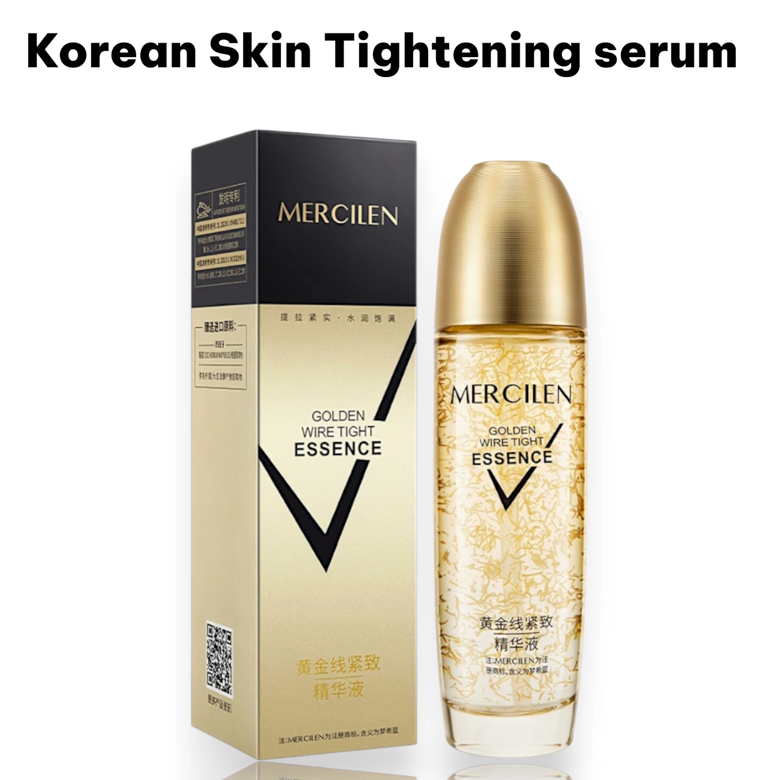 Mercilen Golden Line Korean Skin Tightening Serum – Firming, Lifting, Hydrating