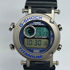 Casio G-shock Dw-9900 Frogman Titanium Case 1999 Digital Watch