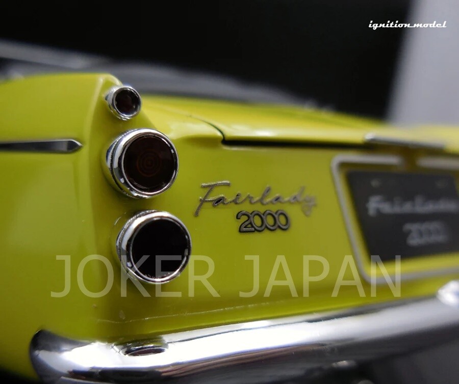 Ignition Model IG2714 1/18 DATSUN Fairlady 2000 (SR311) Yellow