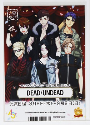 A3! 4th Performance Bromide Card Autumn Group Dead Undead