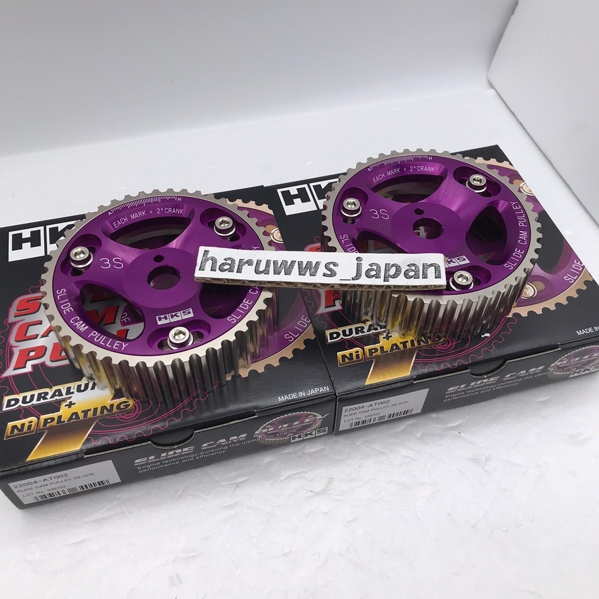 HKS 22004-AT002 3SGE 3SGTE Cam Gears Set of 2 Toyota Celica ST185