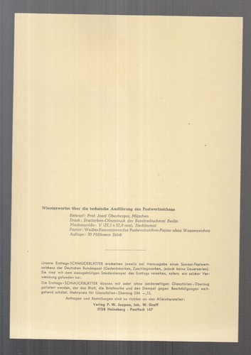 RFA magnífico privado ETB 1966 - 81o Día Católico Alemán Bamberg 1966 - Imagen 2 de 2