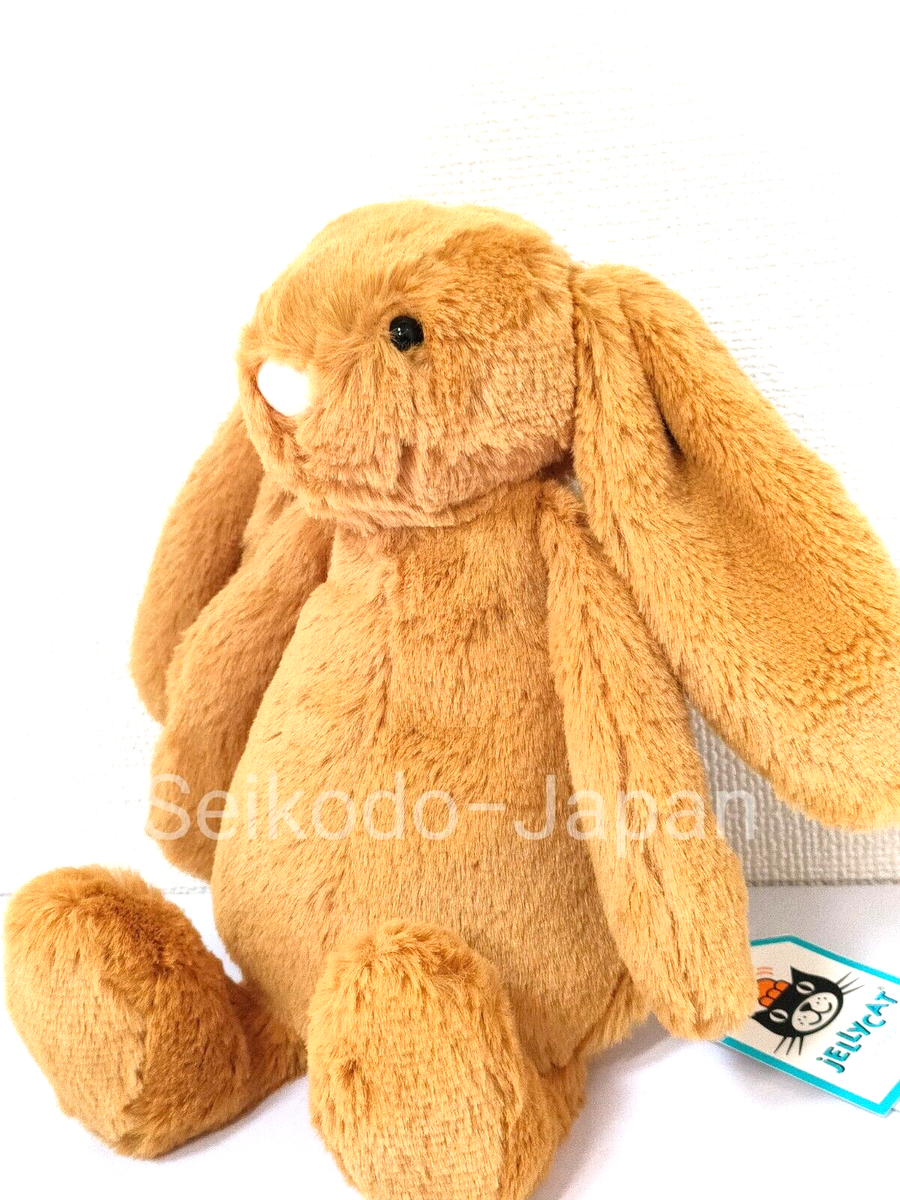 JellyCat Plush Rabbit Bashful Golden Bunny Small H18cm 7.1in NWT