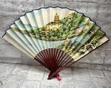 Vintage PEOPLE REPUBLIC OF CHINA Paper Folding Fan Wood Handle