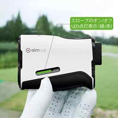 GOLFBUDDY aim L12 ゴルフ用レーザー距離計 Golf Buddy Laser aim L12 Rangefinder Golf SLOPE Waterproof