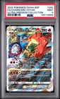 2022 POKEMON SWSH BLACK STAR PROMO #262 FULL ART/CHARIZARD VSTAR PSA 9