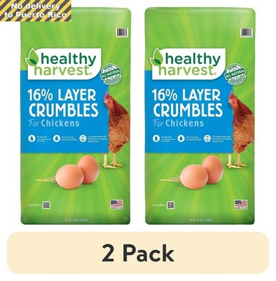 (2 pack)16% Layer Crumbles Feed for Egg Laying Chickens, 40 lb Bag Fast delivery