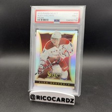 2013 Select Baseball Cards 18