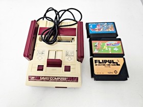 Nintendo Famicom Console 556 Japan